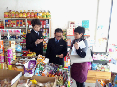 龍巖漳平嚴厲整治食品安全問題，下架封存曝光辣條食品11公斤