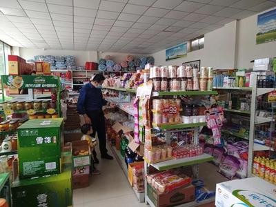 皋蘭縣供銷社開展國慶節前保供穩價與安全生產檢查，筑牢食品安全防線