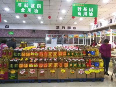 長葛放心購物指南 30家食品銷售超市盤點，快找最近的一家！