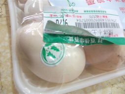 115葉亮心拍拍南寧問題食品 讓你多個心，多圖揭秘食品銷售內幕