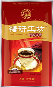 滬生堂攜手浦仕聯 專業深耕，甜蜜事業背后的品質與傳承