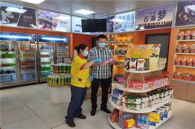 四川交投實業中油能源公司 新零售建設賦能非油銷售，食品業務增長新引擎