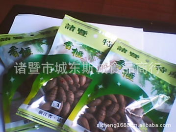 香榧飄香迎新春，土特產批發年貨促銷正當時