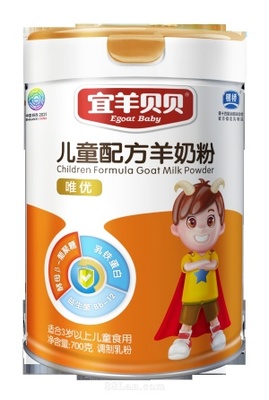 宜羊貝貝兒童配方羊奶粉 專(zhuān)為成長(zhǎng)設(shè)計(jì)的營(yíng)養(yǎng)守護(hù)