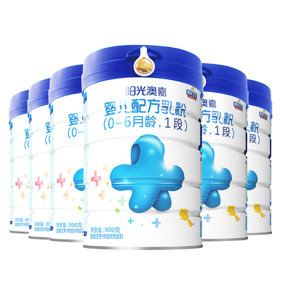 銀橋陽(yáng)光寶寶奶粉1段 專(zhuān)業(yè)營(yíng)養(yǎng)，陪伴寶寶健康成長(zhǎng)第一步